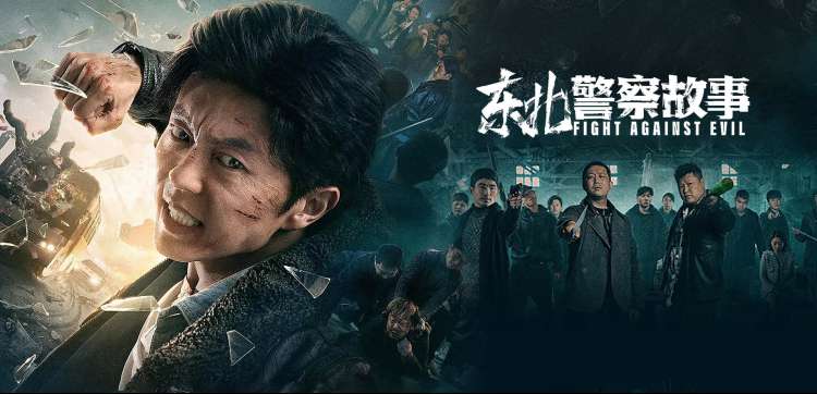 家庭伦理漫画 角色关系推荐横幅